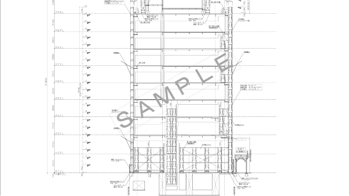 第88条申請業務【建設工事計画届21号様式・機械等設置届20号様式】